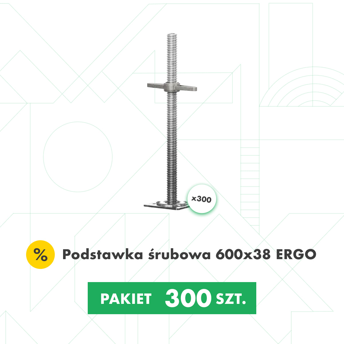 Podstawka śrubowa 600×38 ERGO [Pakiet 300 sztuk]