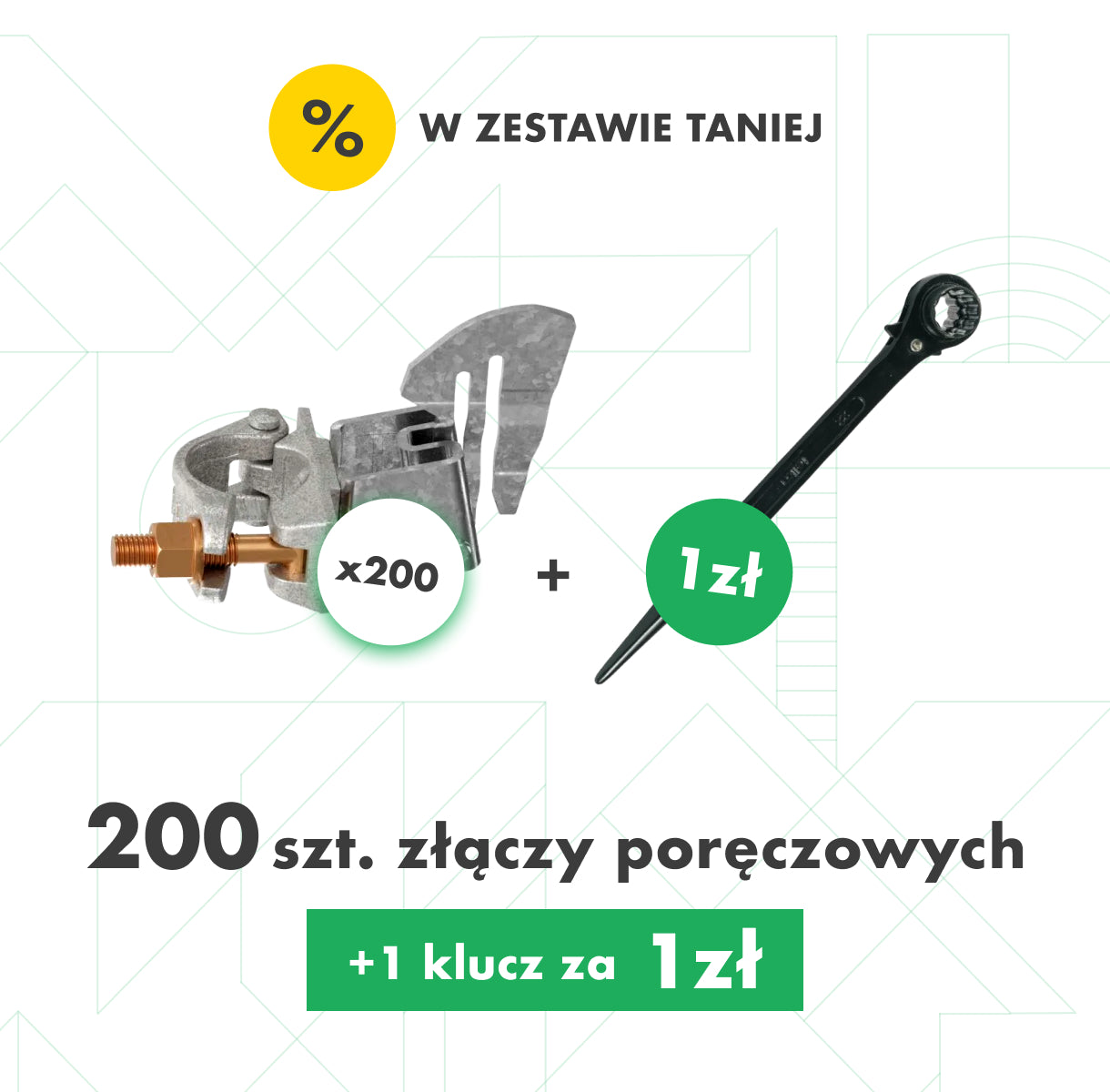 Handrail Connection [Package of 200 pcs] + Wrench for 1 PLN